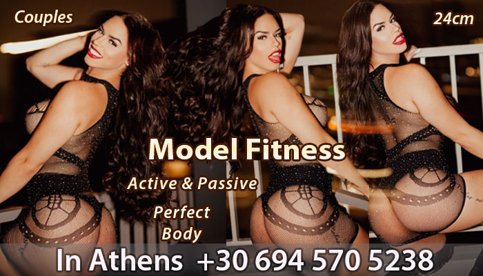 Shemale Escorts in Athens | TS-Dating.com